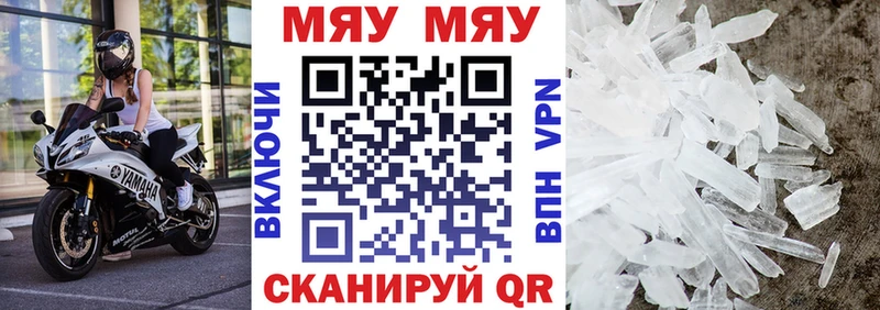 Где купить наркоту Арск Метадон КОКАИН Гашиш Галлюциногенные грибы МАРИХУАНА omg как войти А ПВП
