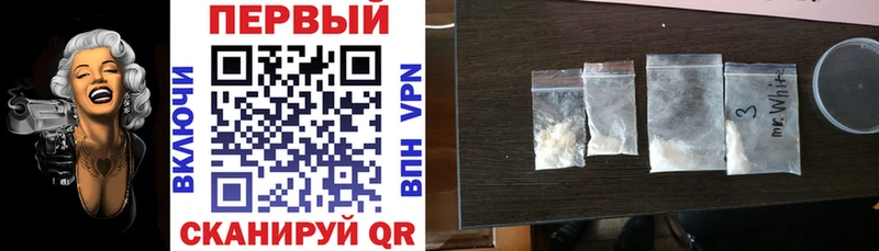 Амфетамин 98%  Арск 