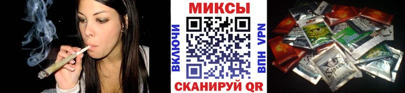 hydra   Арск  Бутират бутик  как найти  