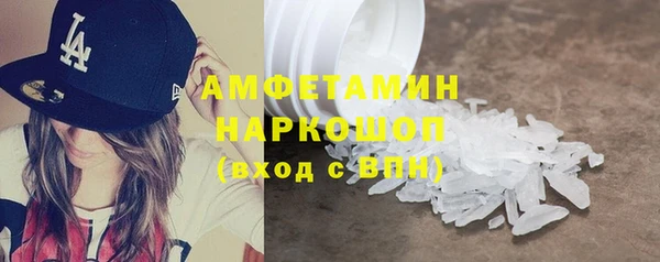 марки lsd Армянск