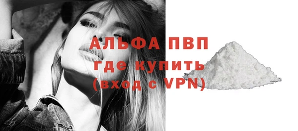 меф Нижневартовск