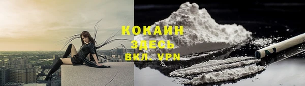 марки lsd Армянск