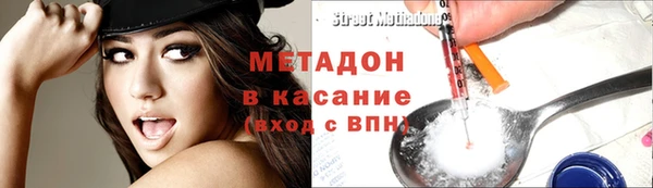 прущий лед Аркадак