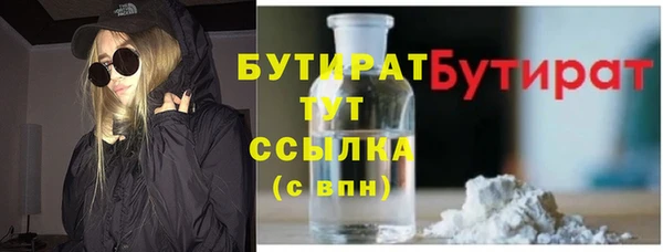 марки lsd Армянск