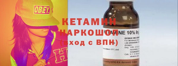 марки lsd Армянск