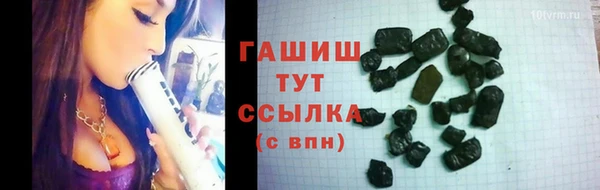 мефедрон мука Мурманск