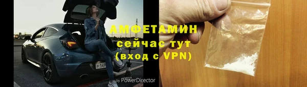 марки lsd Армянск