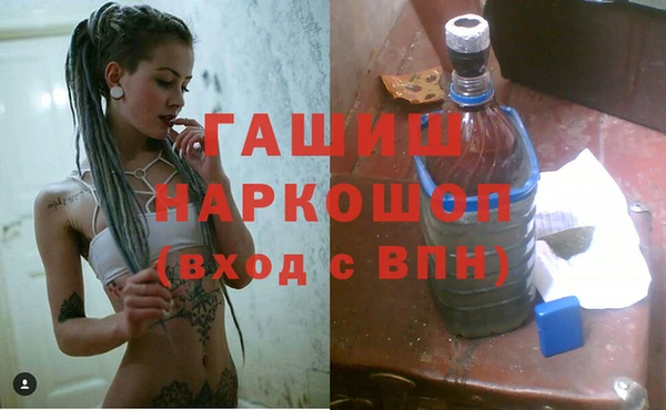 прущий лед Аркадак