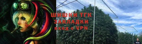 марки lsd Армянск