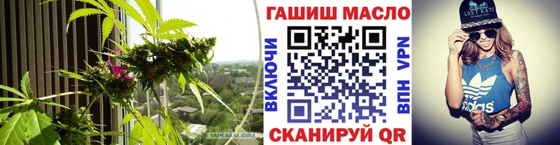 ТГК вейп с тгк  кракен рабочий сайт  Арск 